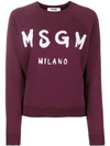 Msgm Sweatshirt Mit Logo-print In Red