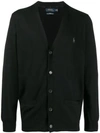 POLO RALPH LAUREN KNITTED CARDIGAN