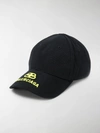 BALENCIAGA LOGO EMBROIDERED BASEBALL CAP,577548310B214143344