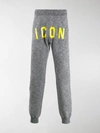 DSQUARED2 ICONS TRACK PANTS,S74KB0297S2538514181325