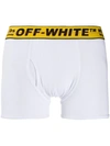 OFF-WHITE OFF-WHITE STRETCH JERSEY BOXERS - 白色
