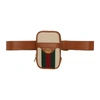 GUCCI GUCCI BEIGE VINTAGE BELTED IPHONE POUCH