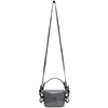 OFF-WHITE SILVER GLITTER BABY FLAP BAG