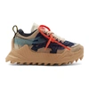 OFF-WHITE NAVY ODSY SNEAKERS