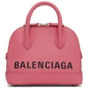 BALENCIAGA BALENCIAGA 粉色 XXS VILLE 手提包