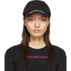 Balenciaga Embroidered Cotton-twill Baseball Cap In Black