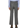 PRADA GREY WOOL LODEN CLASSIC FIT TROUSERS