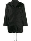 Prada Nylon Gabardine Caban Jacket In Black