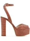 GIUSEPPE ZANOTTI BETTY SANDALS