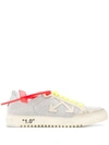 OFF-WHITE OFF-WHITE GLITTERED ARROW 2.0 SNEAKERS - 银色