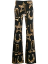 VERSACE TAPERED TROUSERS