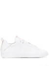 ARKK ARKK LOW-TOP SNEAKERS - 白色