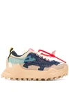 OFF-WHITE OFF-WHITE ODSY-1000 SNEAKERS - BLUE