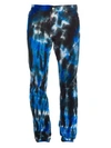 DSQUARED2 Cool Guy Stretch Tie Dye Corduroy Trousers