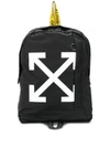 OFF-WHITE OFF-WHITE DIAGONAL ARROWS PRINT BACKPACK - 黑色