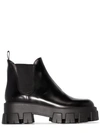 PRADA 55 CHUNKY CHELSEA BOOTS