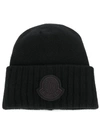 MONCLER MONCLER RIBBED LOGO PATCH BEANIE - 黑色