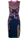 VERSACE FLORAL PRINT FITTED DRESS