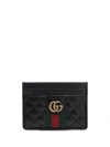 GUCCI GUCCI GG CARDHOLDER