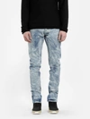 FEAR OF GOD FEAR OF GOD JEANS