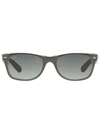 Ray Ban Ray-ban Ra5177 - Grey