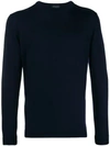 ROBERTO COLLINA LONG-SLEEVE FITTED SWEATER