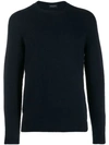 ROBERTO COLLINA LONG-SLEEVE FITTED SWEATER