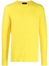 ROBERTO COLLINA LONG-SLEEVE FITTED SWEATER