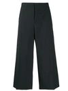 MARNI MARNI CROPPED WIDE LEG TROUSERS - 黑色