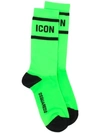 DSQUARED2 Icon socks