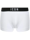 DSQUARED2 DSQUARED2 ICON BOXERS - 白色