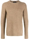 ROBERTO COLLINA ROBERTO COLLINA LONG-SLEEVE FITTED SWEATER - 棕色