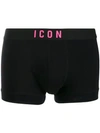 DSQUARED2 DSQUARED2 ICON BOXERS - 黑色