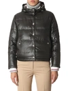 THOM BROWNE THOM BROWNE DOWN JACKET