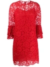 VALENTINO FLORAL LACE RUFFLE DRESS