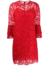 Valentino Floral Lace Ruffle Dress In Red