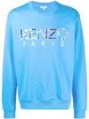 Kenzo World Sweatshirt In Light Blue