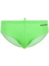 DSQUARED2 DSQUARED2 ICON SWIM TRUNKS - 绿色