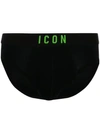 DSQUARED2 ICON BOXERS