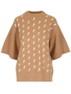 CHLOÉ CHLOÉ HORSE EMBROIDERED KNITTED TOP