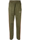 READYMADE READYMADE SIDE STRIPE TRACK TROUSERS - 绿色