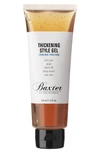 BAXTER OF CALIFORNIA THICKENING STYLE GEL,P1664800