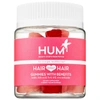 HUM NUTRITION HAIR SWEET HAIR GROWTH - VEGAN GUMMIES MINI 14 BERRY VEGAN GUMMIES,2235158