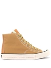 VISVIM HIGH-TOP-SNEAKERS