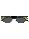 Fendi Gentle Sunglasses In Black