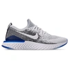 Nike Epic React Flyknit 2 Running Shoe In White