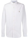 Polo Ralph Lauren Ralph Lauren Shirts In White