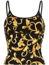 VERSACE BAROQUE PRINT VEST TOP