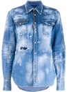 DSQUARED2 DISTRESSED DENIM SHIRT