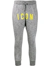 DSQUARED2 ICON TRACK TROUSERS